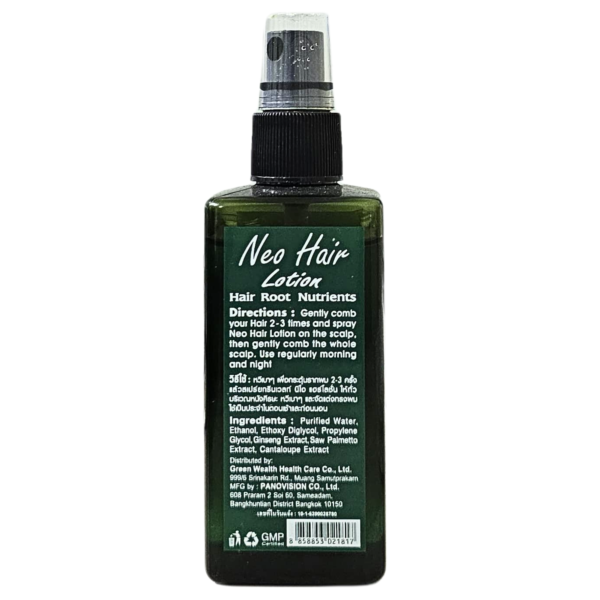 Neo Hair Lotion and Derma roller - Image 4
