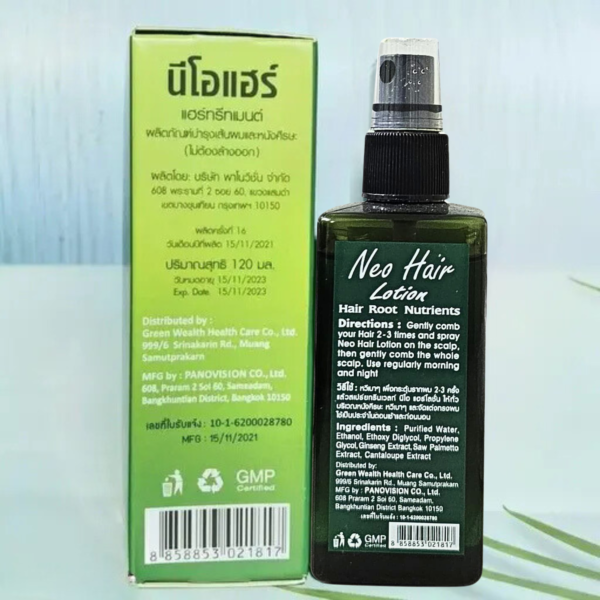 Neo hair lotion